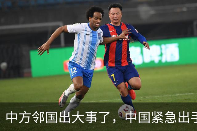 中方邻国出大事了，中国紧急出手，家门口一片火海，蒙古：日本干的