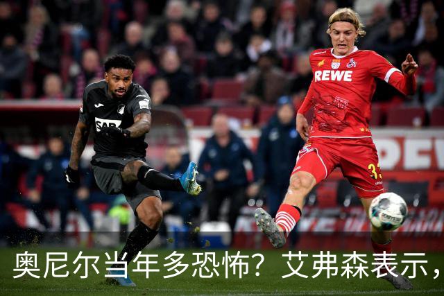 奥尼尔当年多恐怖？艾弗森表示，他场均35+15，穆大叔一点没办法