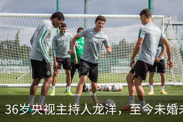 36岁央视主持人龙洋，至今未婚未育，名下无车无房，生活潇洒自在