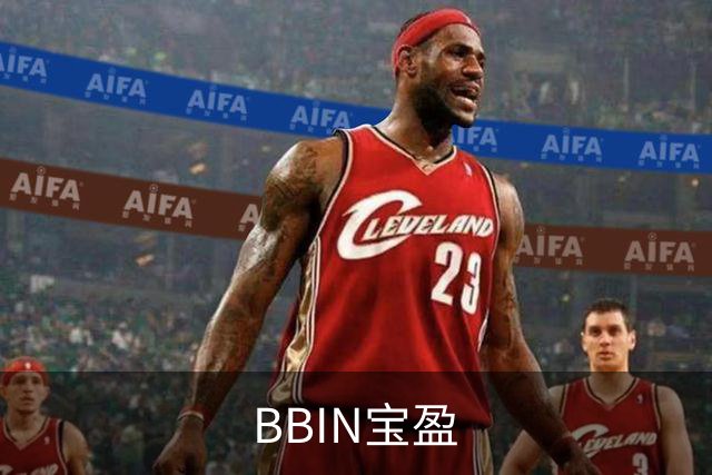 BBIN宝盈企业办公与团队协作